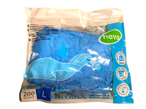 Gant nitrile bleu 4.5g non- poudré/200 pces -Emballé en sachet Polybag