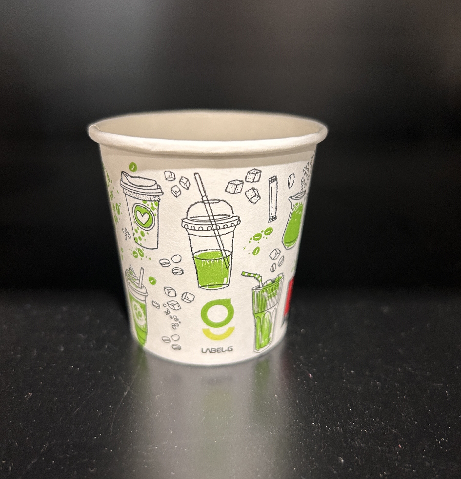 Gobelet carton Label-G Blanc/Vert 120 ml 4oz ø62 mm - Cart. 20x50 pièces